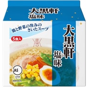 大黒軒 塩味5食入 405g