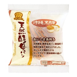 天然酵母パン 沖縄黒糖 1個×12個
