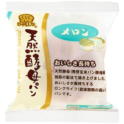 天然酵母パン メロン 1個×12個