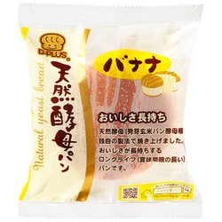 天然酵母パン バナナ 1個×12個