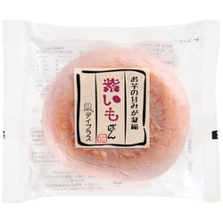 紫いもぱん 1個×12個