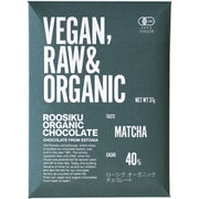 ローシクオーガニックチョコレート抹茶 37g