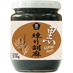 練り胡麻・黒 210g