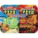 【限定】ペヤング 超大盛ハーフ＆ハーフ沖縄そば風＆台湾まぜそば風