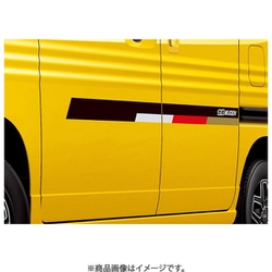 08F30-XNJ-K0S0 [デカール ストライプ N-VAN JJ1・2]