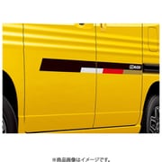 08F30-XNJ-K0S0 [デカール ストライプ N-VAN JJ1・2]
