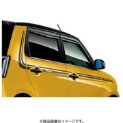 08F31-XMGB-K0S0-BK [ボディサイドデカール N-ONE JG3・4 ブラック]