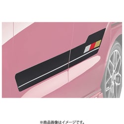 ヨドバシ.com - ムゲン MUGEN 08F31-XNHC-K0S0 [ドアサイド ヨドバシ.com - ムゲン MUGEN 08F31-XNHC-K0S0 [ドアサイド