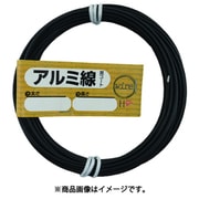 10155950 [DAIDОHANT アルミ線黒コート♯14（約2.0mm）×10m]