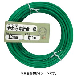 10155968 [DAIDОHANT やわらか針金（バインド線）緑（外径）3.2mm×（長さ）10M]