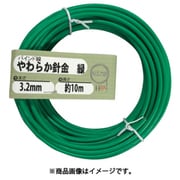 10155968 [DAIDОHANT やわらか針金（バインド線）緑（外径）3.2mm×（長さ）10M]