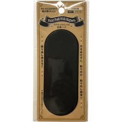 DAIDОHANT マグネットくっつく粘着パッド ブラック56×140MM 1個入 10177825
