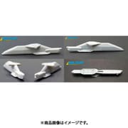 RSU3D48001 1/48 F-16A用 ECIPS+ パイロン 2個/1機分入 [プラモデル用パーツ]