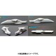 RSU3D144001 1/144 F-16A用 ECIPS+ パイロン 2個/1機分入 [プラモデル用パーツ]