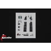 LNB32101 1/32 F-16CJ 内装3Dデカール （タミヤ用） [プラモデル用品]