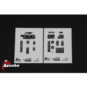 LNB35101 1/35 AH-64D 内装3Dデカール （モンモデル用） [プラモデル用品]