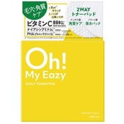 オーマイイージー デイリートナーパッド 60枚