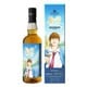 【限定】神の雫 アマハガン エディション シャトー・モンペラ 47度 700ml [ウイスキー]