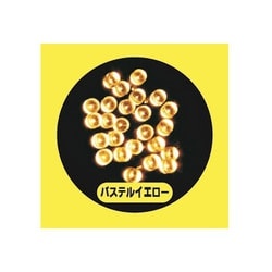 DL00265 X'mas ソーラーLED 100球 ブラックコード パステルイエロー