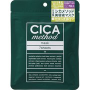 CICAmethod スージングマスク （7枚入）