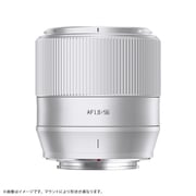 AF56mm f/1.8 X （S） [単焦点レンズ AF 56mm f/1.8 富士フイルムXマウント AF対応 シルバー]