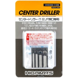 ヨドバシ.com - HIQPARTS ハイキューパーツ CEND2050-2 センター