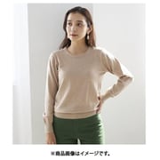 fr980060 [980060024 選べるデザイン【ウォッシャブル】シンプルニット LLサイズ クルー/グレージュ]