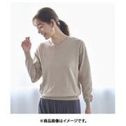 fr980060 [980060009 選べるデザイン【ウォッシャブル】シンプルニット LLサイズ Vネック/グレージュ]
