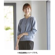 980105026 4つの機能付き!なめらかタッチの欲張りカーディガン Lサイズ スモーキーブルー fr980105