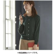 980105033 4つの機能付き!なめらかタッチの欲張りカーディガン Mサイズ グリーン fr980105