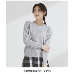 980105019 4つの機能付き！なめらかタッチの欲張りカーディガン LLサイズ グレー fr980105