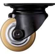5401S-BAU50 [ハンマー 低床式プレートキャスター 低床式プレートキャスター 自在 車輪径50mm ウレタン車輪]