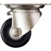 540S0H-NRB65 [ハンマー SUS 低床式重荷重用 自在 ナイロンB車65mm]