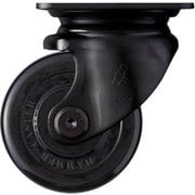 540S-PB75 [ハンマー 低床式重荷重用 自在 フェノールB車75mm]