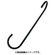 A-3081 [水本 ファンシーSフックツイスト（ブラック） 全長250mm]