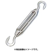 B-3062 [水本 ステンレス 枠式ターンバックル （フック＆フック） SUS316 捻子径M-5]