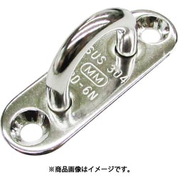 B-3065 [水本 ステンレス パッドアイ（小ねじ付） 4mm]