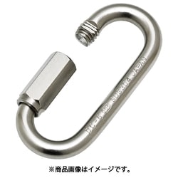 B-3085 [水本 ステンレス DCリングキャッチ 線径8mm 長さ63mm]