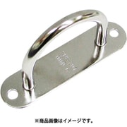B-3093 [水本 ステンレス パッドアイ 12mm×48mm]