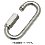 DC-8 [水本 シンブル ステンレス DCリングキャッチ 線径8mm 長さ63mm]