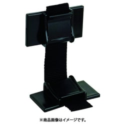 EP-64VBF [ティーエフサービス 粘着転倒防止商品 イーピタッと 電子レンジ・オーブン用 2個入り 強度約64kg（2個使用時） 袋詰めタイプ]