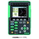 KYORITSU 電源品質アナライザセットモデル KEW6315-02