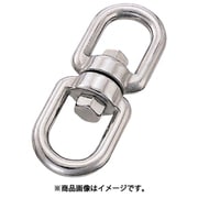 MS-25 [水本 ステンレス スイベル 線径26mm長さ291mm]