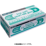 OM-387SS [okamoto エコソフトニトリルホワイトSS 200枚入]