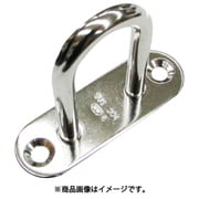PD-4H [水本 ステンレス パッドアイ 12mm×36mm]