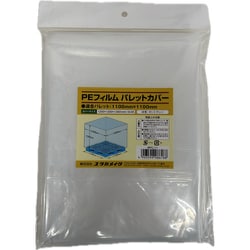 PKWPC-11 [ユタカメイク ケース売PEフィルム パレットカバー（1100mm×1100mm 25枚入り]