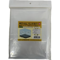 PKWPC-13 [ユタカメイク ケース売PEフィルム パレットカバー（1300mm×1100mm 25枚入り）]