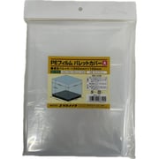 PKWPC-13 [ユタカメイク ケース売PEフィルム パレットカバー（1300mm×1100mm 25枚入り）]