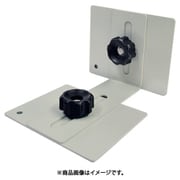 TP-7090GF [ティーエフサービス 家具・キャビネット転倒防止粘着金具 ティープレート（グレー）2個入り 耐荷重約360kg（2個使用時） 袋詰めタイプ]