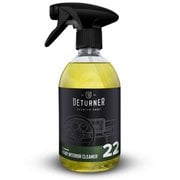 Ready Interior Cleaner インテリアクリーナー 500ml